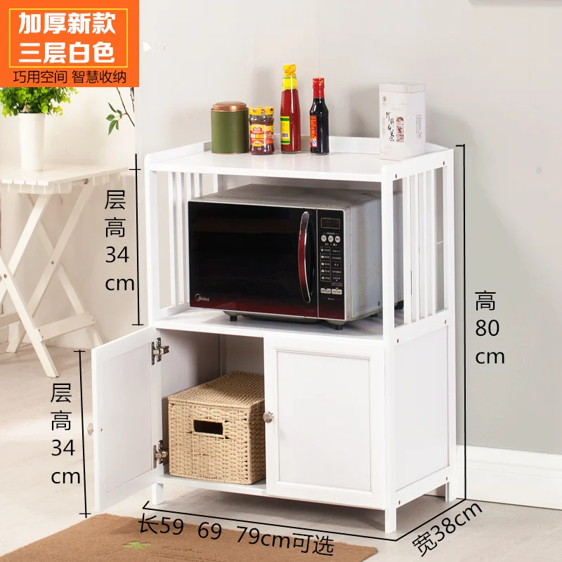 Луи Мода Экстра толстый бамбуковый кухонный шкаф для микроволновой печи дверь из цельного дерева полка шкафчик