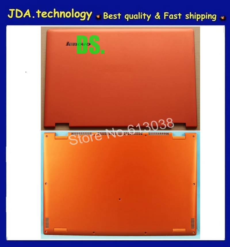 Wellendorff / для lenovo Ideapad Yoga 2 Pro 13 ЖК задняя крышка AM0S9000300+ нижний чехол AM0S9000200 оранжевый