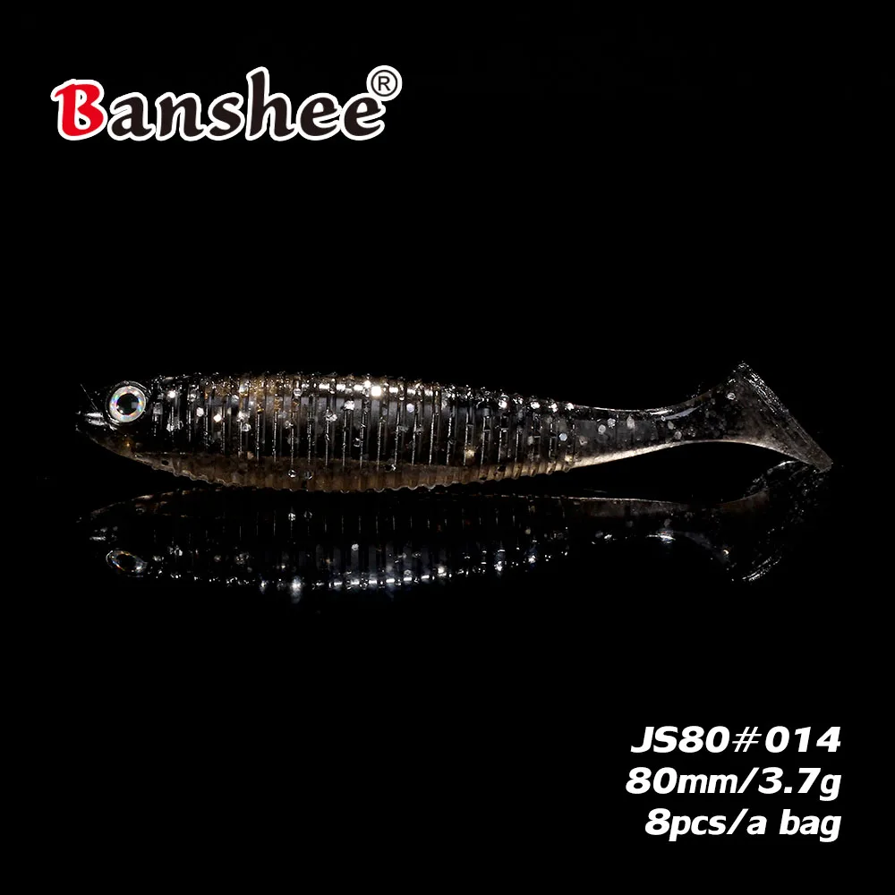 Мягкая плавающая приманка 3 7 г/80 мм 8 шт./лот JS80 пластик червь бас|fishing lure|soft