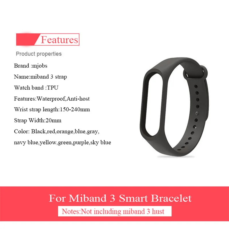 Ремешок Mjobs для браслета Xiaomi Mi 3 аксессуары mi band из ТПУ сменный ремешок 13 различных