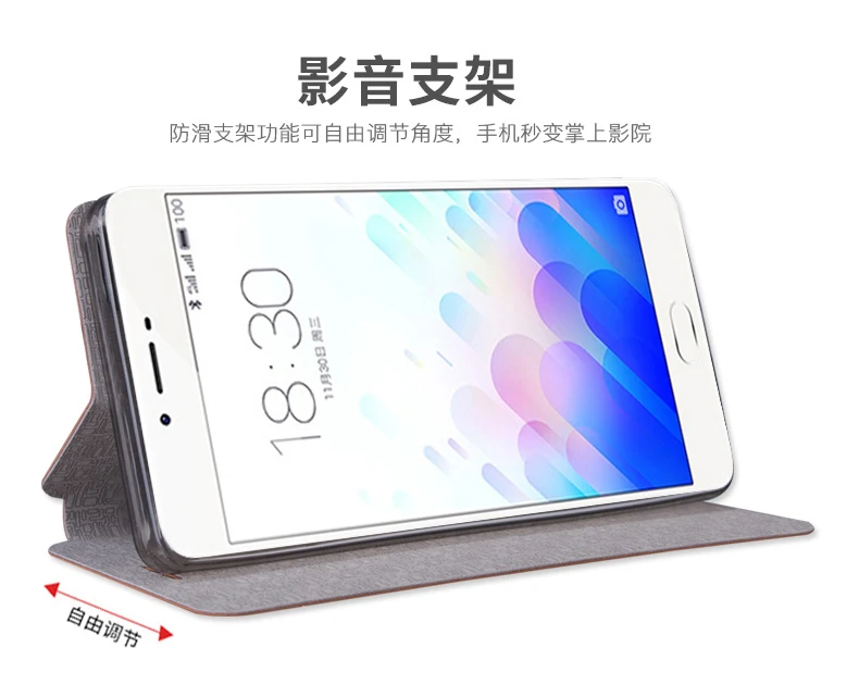 Mofi Steel Plate Inside Case Для Meizu Meilan X Флип Стиль Высокое Качество Мобильный Телефон meizu m3x