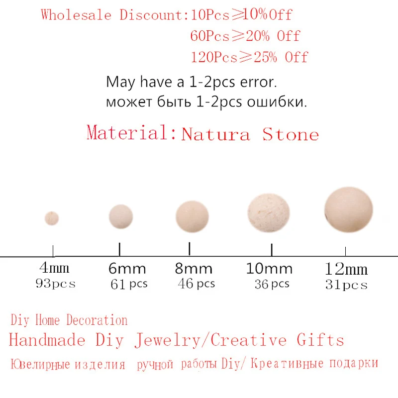 100% натуральный матовый камень окаменелости круглые бусины россыпью 4 6 8 10 12 мм для