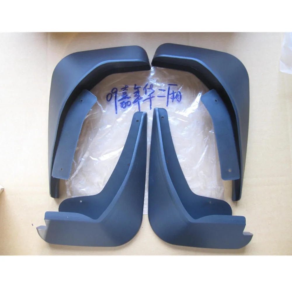 Автомобильное крыло брызговики для форд фиеста Хэтчбек 2012 2013 2014 авто аксессуары