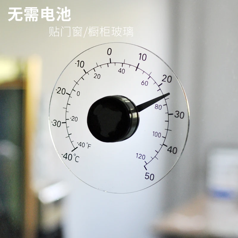 Аналоговый термометр для дома на открытом воздухе прозрачный измеритель