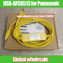 Кабель для программирования ПЛК USB-AFC8513 для цифрового фотоаппарата Panasonic/DFP0-U2 кабель для скачивания данных FP0 FP2 FP-M FP-E FP-G FP-X 6es7 972-0bb12-0xa0