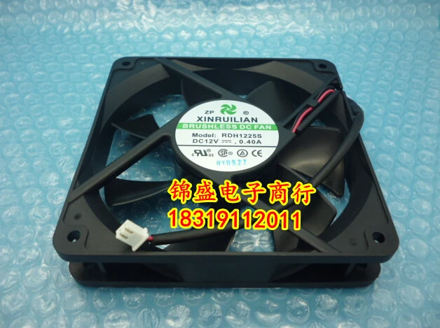 Оригинальный 2-проводной вентилятор шасси RDH1225S 120*120*25 12 В А | Компьютеры и офис