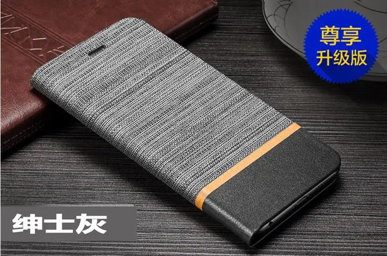Для zte AXON 7 флип чехол ПУ + ТПУ Защитный матерчатый с кожаными вставками и