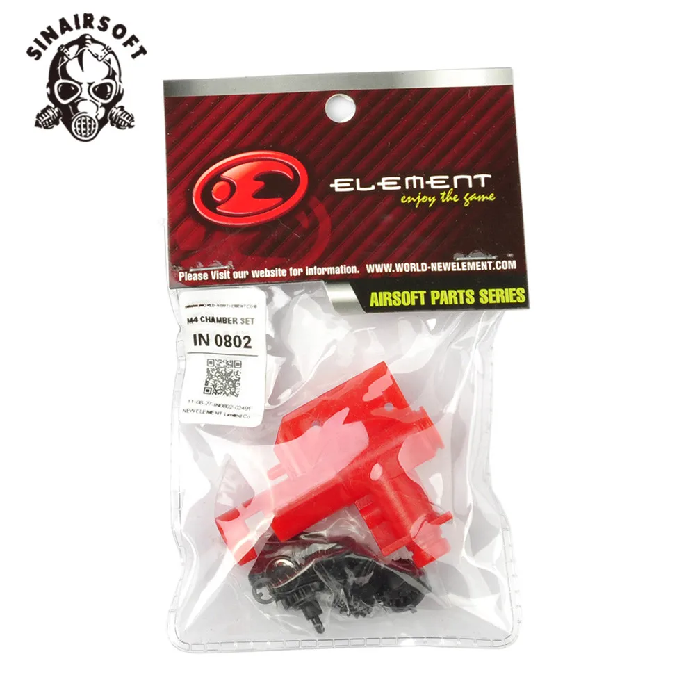 SINAIRSOFT Element Hop Up комплект воздушных уплотнений для airsoft M4 AEG серии Marui Dboys JG G &amp P в 0802
