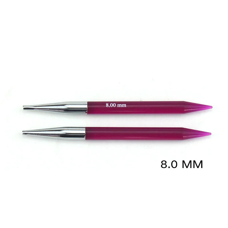 8.0 mm 1 шт. Knitpro Trendz сменная круглая игла - Цвет: 8.0 mm