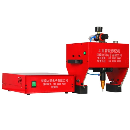 Marking machine 220V JMB-170 портативная маркировочная машина для vin-кода пневматическая точечная маркировочная машина 170x110 мм Поддержка Windows XP/WIN 7 110/220 В - Цвет: Marking machine 220V