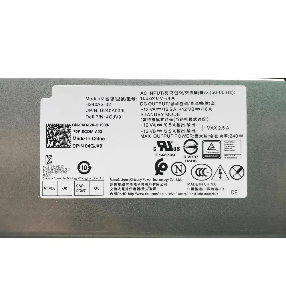 SZWXZY оригинал для Dell Vostro 3268 с волокнно Оптической вилкой 240W настольный Питание L240AM