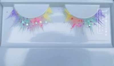 Японское аниме Land of the Lustrous Косплей ресницы Хаски нет куни алмаз антарктицит ресницы для наращивания Косплей тушь для ресниц - Цвет: Diamond Upper