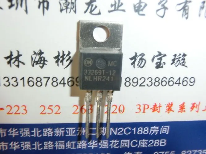 MC33269T-12 New | Электронные компоненты и принадлежности