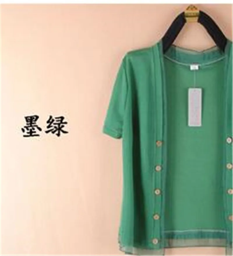 mogreen short sleeve Весна и Лето Большой Размер 4XL 5XL Женская Солнцезащитная одежда плюс размер шаль тонкий шифон длинный рукав вязаный кардиган PZ1423 - Цвет: mogreen short sleeve