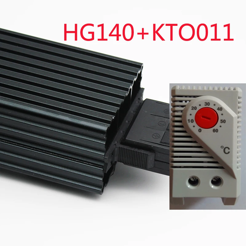 HG140 100W Industrial Cabinet Heater 35mm Din Rail Type Fan Heater PTC Sermiconductor Heater Work with Thermostat