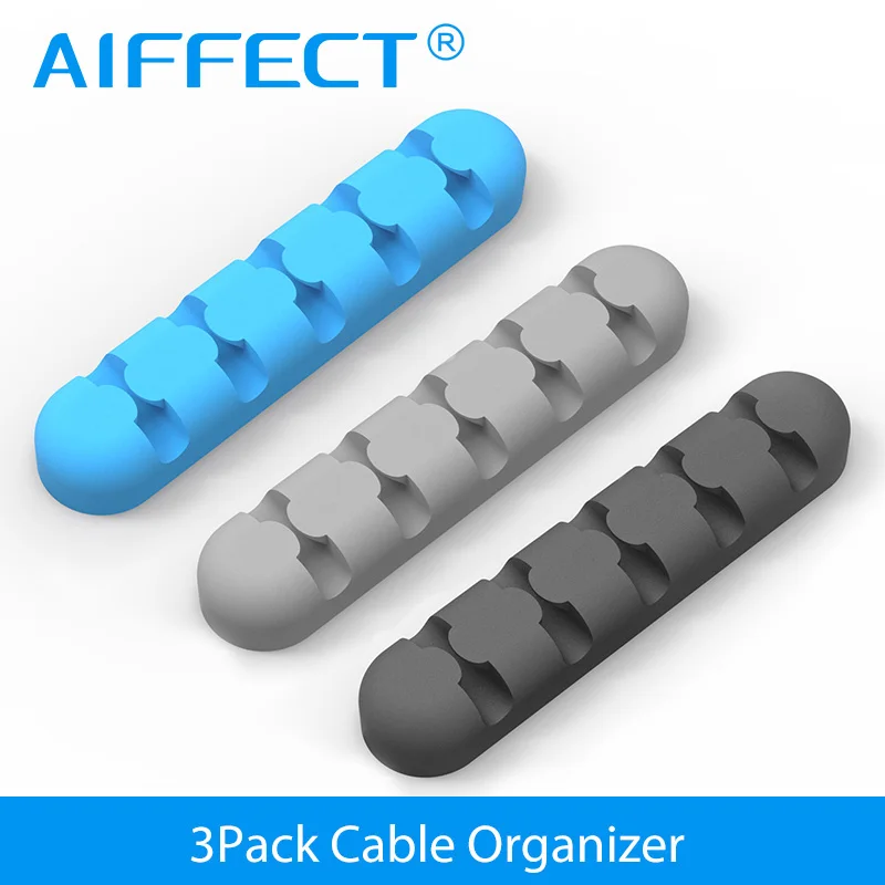 AIFFECT Slicone Настольный Кабельный органайзер устройство для намотки кабеля