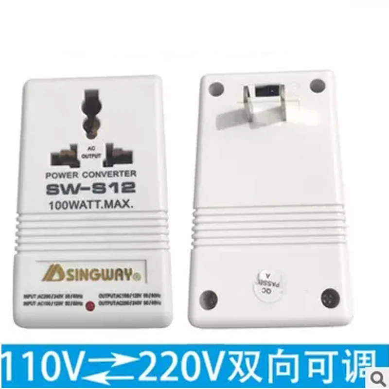 tourism convenient 100W 110V 120V to 220V 240V boost type low voltage inverter transformer stroke dual channel power converter | Лампы и