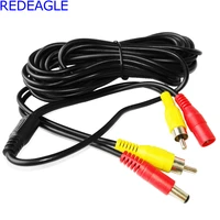 redeagle rca cable 5m 10m 20m optional cctv audio output dc plug extension cable for ahd cvi tvi analog security dvr cameras