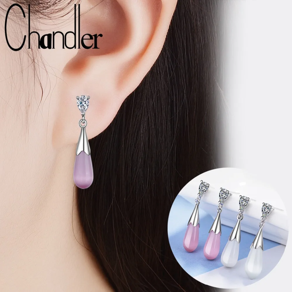 Женские серьги гвоздики Chandler корейские украшения в виде Стразы цвет розовый