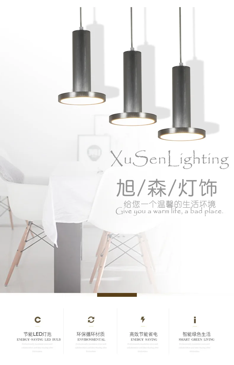 Nordic single head small chandelier restaurant simple modern bar light creative personality lamps | Лампы и освещение