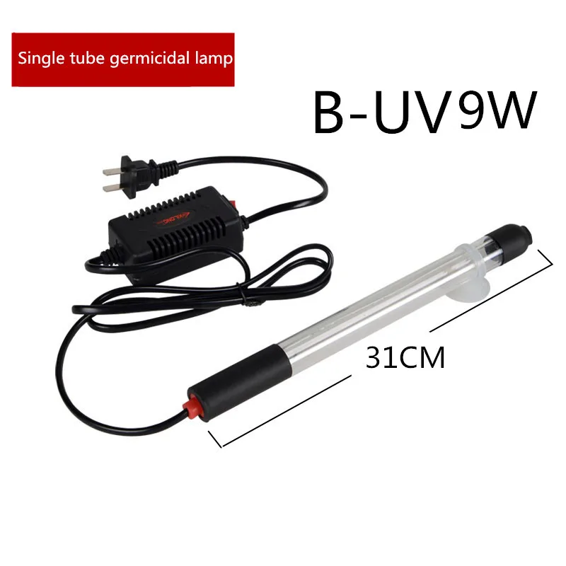 B-UV9W 110-240V морской бассейн. Ферме. УФ-лампа для рыбного пруда 5 Вт 7 Вт 9 Вт 11 Вт IP68 Водонепроницаемый УФ-светильник для аквариума УФ-стерилизатор лампа с европейской вилкой - Цвет: B-UV9W