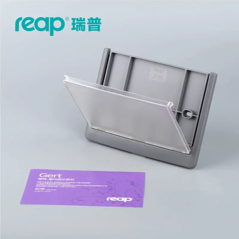 

5 шт. в упаковке, 3209 Герт, 149*105,5 мм, ABS/PC, офисный значок, настенное крепление для помещений, наклейка, держатель для вывески, дисплей, информаци...