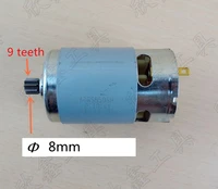 9 teeth replacement dc motor 10 8v 12v for bosch cordless drill driver batt oper screwdriver tools parts