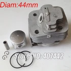 Набор кистей для двигателя CG520 52CC 44F-5 44 мм