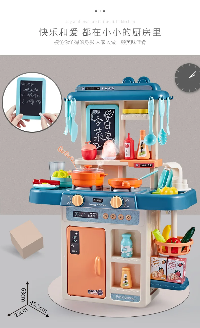 Новые кухонные игрушки с распылителем 2019 детские имитация для ролевых игр на