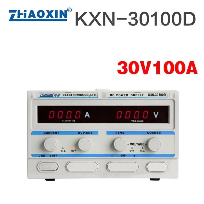 KXN-30100D выключатель высокой мощности Регулируемый источник питания постоянного