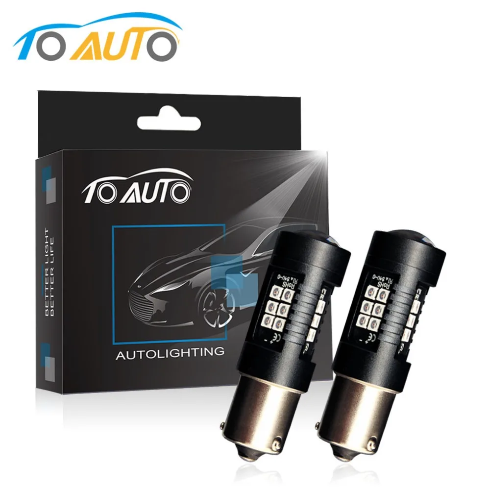 Светодиодный фонарь поворота автомобиля BAU15S 2 шт. светильник 21SMD 1156 белый красный