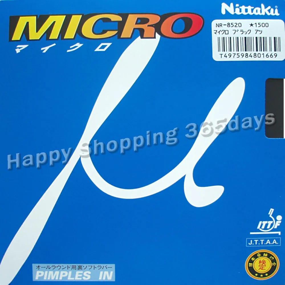Nittaku MICRO (NR 8520 NR NR8520) черный pips in настольный теннис/pingpong Резина с губкой|rubber slip|rubber