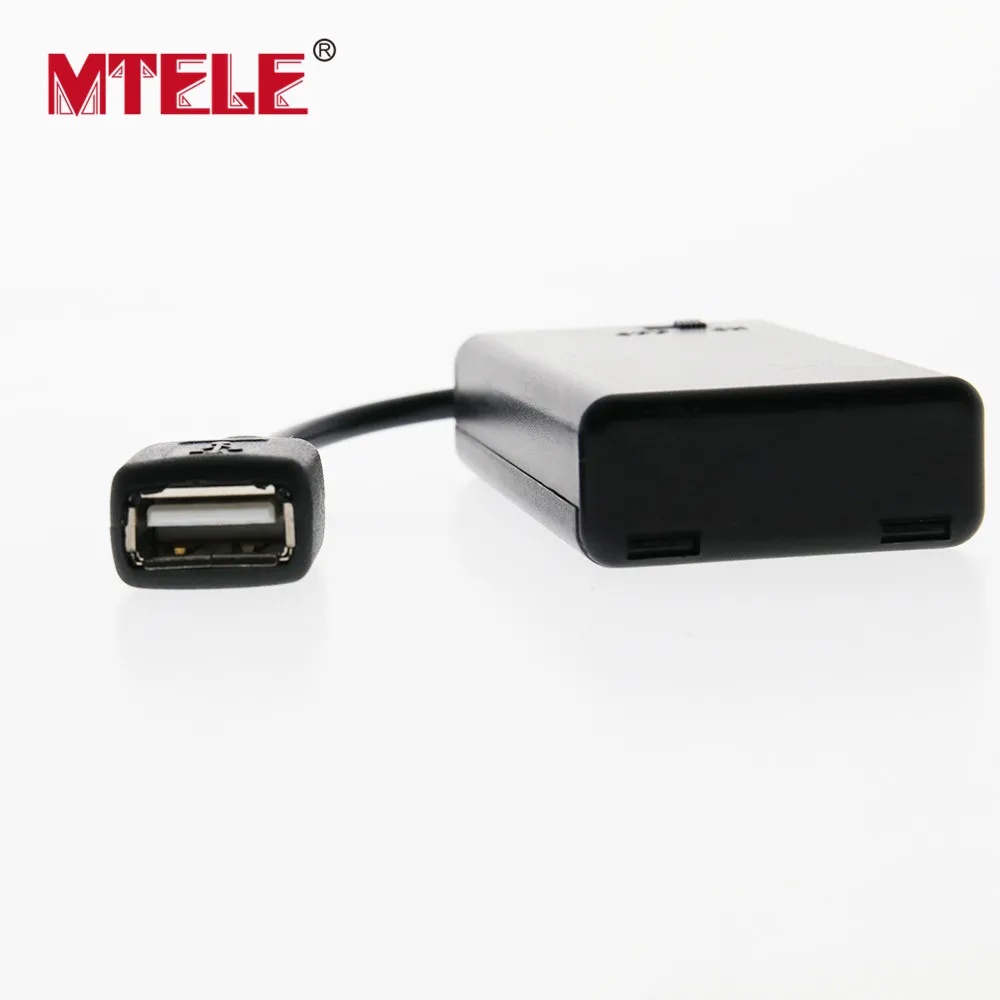 MTELE Высокое качество 7 USB розетки небольшой Разветвитель переключатель и батарейный блок с Usb портом для Светодиодный светильник Up Kit модель здания