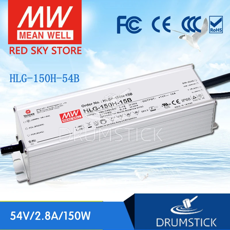 Фото Meanwell HLG-150H-54B 54 в 2.8A meanwell HLG-150H 151 2 Вт одиночный выход Индикатор драйвер питания Тип B Meanwell HLG-150H-54B 54 в 2.8A meanwell HLG-150H 151 2 Вт одиночный выход Индикатор драйвер питания Тип B