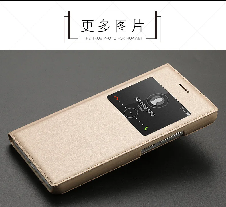 Huawei Honor 6 plus, 5,5 дюймов, Жесткий Чехол-держатель, чехол для huawei Honor 6 plus, кожаный чехол для телефона, чехол-книжка