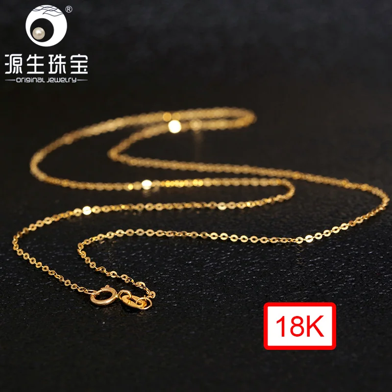 YS Female 18K цепочка из желтого золота 45 см Цепочки и ожерелья цепи 0 5g O слово