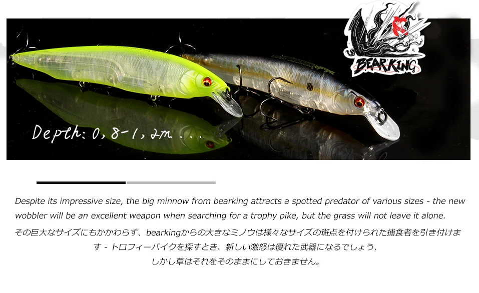BEARKING 160 мм 30 г Горячая приманки для ловли рыбы, разные цвета, minnow crank, Вольфрам система веса(wobbler) модель воблер