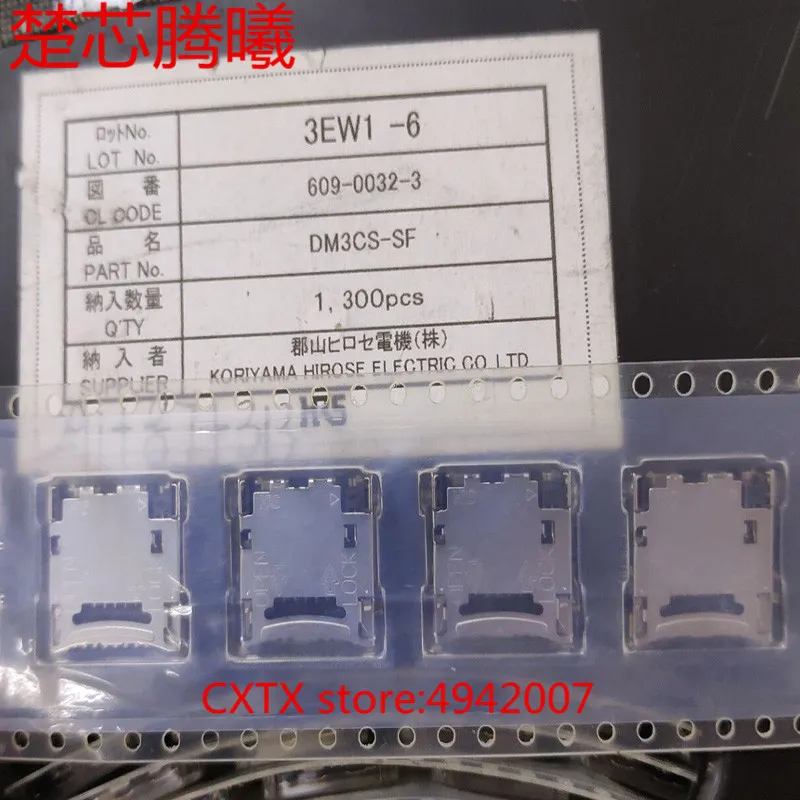 

Новинка DM3CS-SF, для TF-карты, CHUXINTENGXI 100%