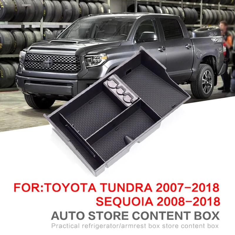 Подходит для Toyota Tundra Sequoia автомобильный подлокотник коробка центральная консоль перчатка Органайзер Лоток Авто модификация классификация Сортировка Коробка