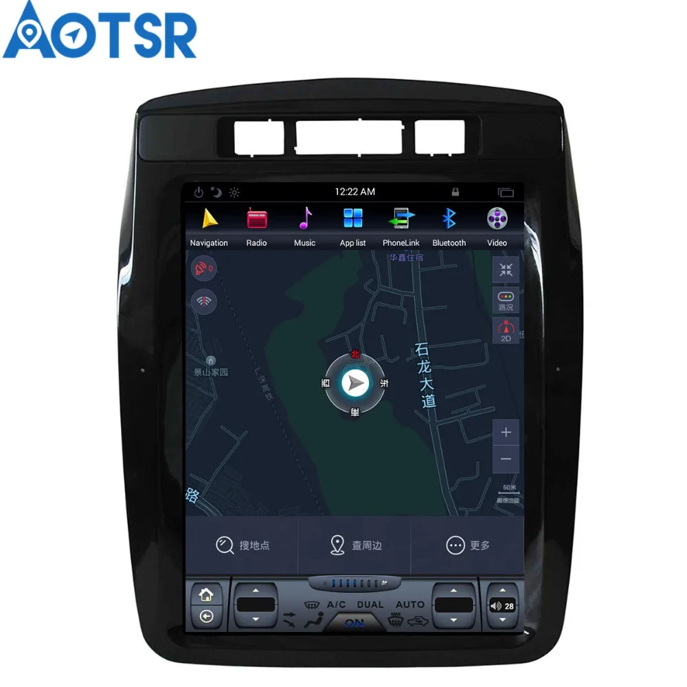 Автомобильный мультимедийный плеер Aotsr 10 4 дюйма IPS Android 6 0 без DVD GPS-навигация для