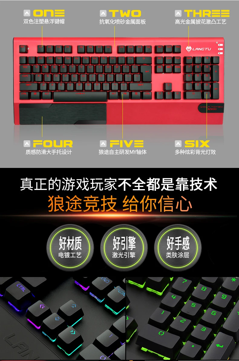 Оригинальная K100 USB Проводная игровая механическая клавиатура для PUBG e-sports клавиатура черный/синий переключатель большая подставка для запястья