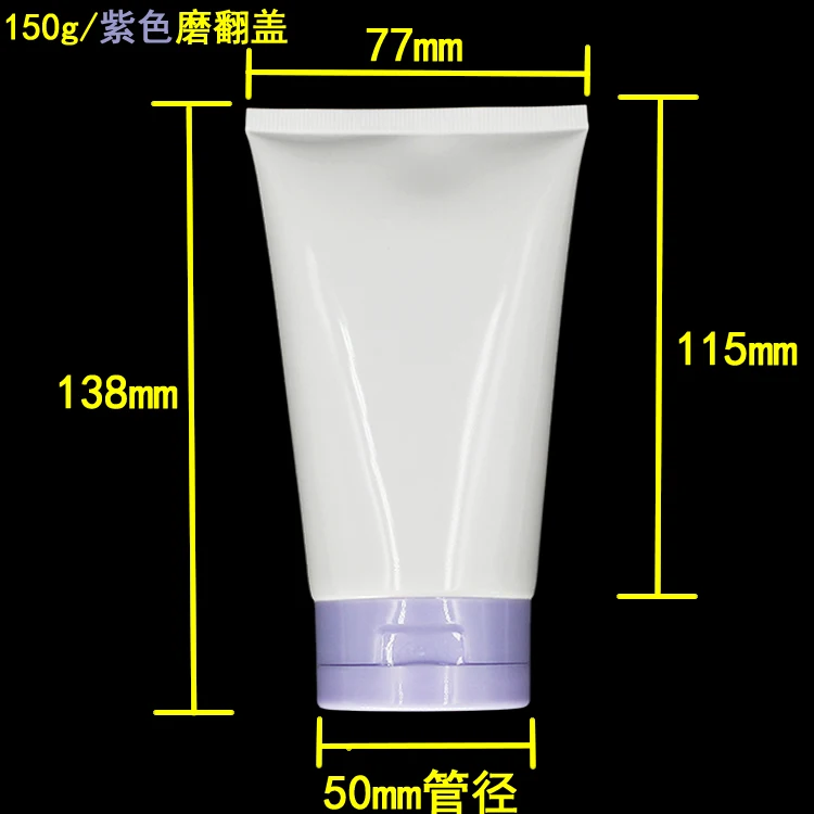 50pcs wholesale 5 ounce Sunscreen soft Tube 150G white Cream with colorful screw flip lid 150ml Cosmetic Tubes | Красота и здоровье