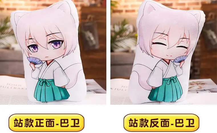 Аниме Tomoe плюшевые игрушки плюшевая подушка Подушка 20-45 см#1370 для детей мальчиков Детский подарок на день рождения - Цвет: Белый