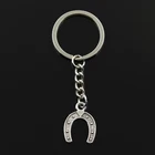 Новый модный брелок 24х18 мм, подвеска Подкова на удачу, сделай сам, мужская бижутерия, брелок для автомобиля, кольцо, держатель, сувенир для подарка