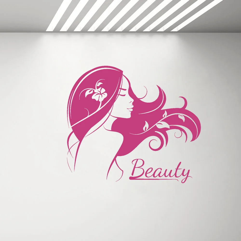 эмблема салона красоты. логотип салона красоты. салон красоты logo. эмблема студии красоты. логотип студии красоты.
