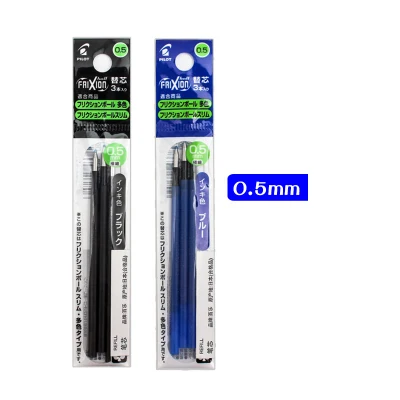 Гелевые стержни Pilot FriXion 0,5 мм / 0,38 мм, набор из 6 штук, черный/красный/синий/зеленый