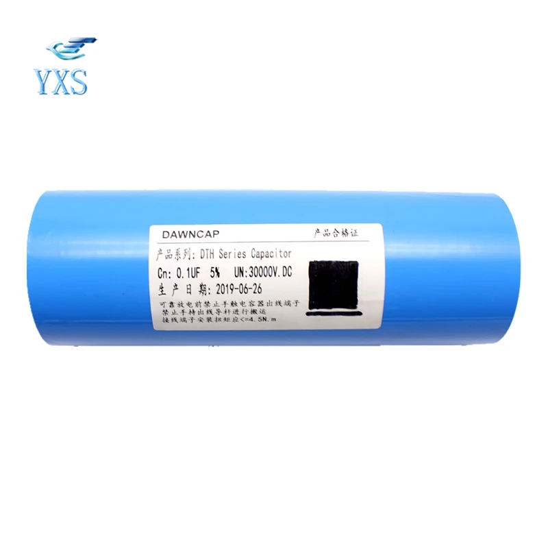 2 шт./лот супер фарах конденсатор 0 1 мкФ 30000VDC 90*180 мм Ультра высоковольтный