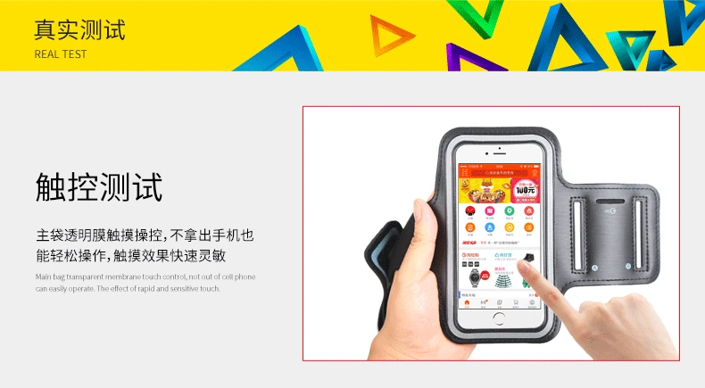 Спортивный нарукавник для Xiaomi, 5,0-6,3 дюймов, для всех сотовых телефонов, водонепроницаемый, ПУ, для спортзала, для бега, нарукавник для Redmi Note 7, huawei P20 Lite, Celular