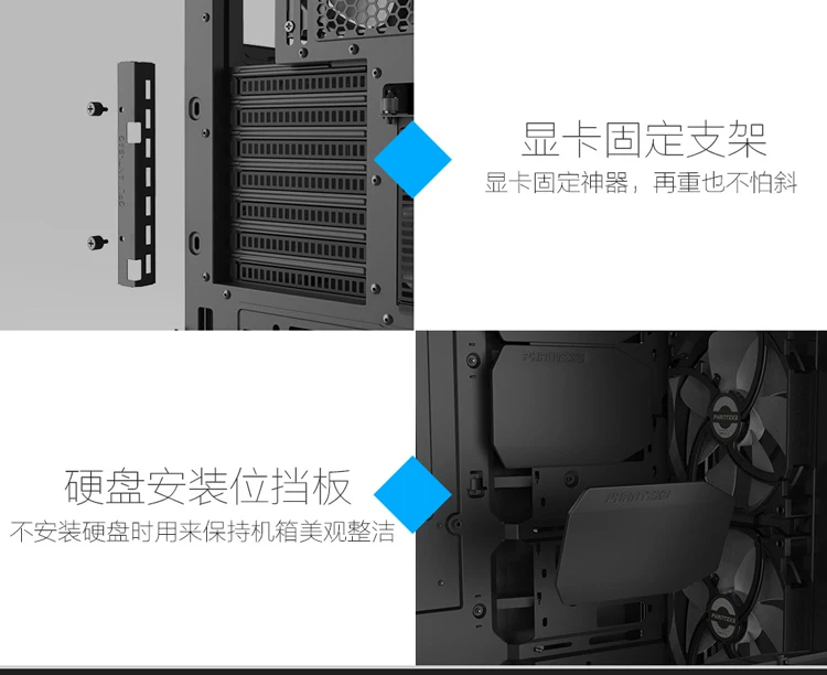 PHANTEKS 518XTG двухсистемное алюминиевое шасси(3 мм алюминий/с 3 вентиляторами/Программируемый DRGB эффект освещения