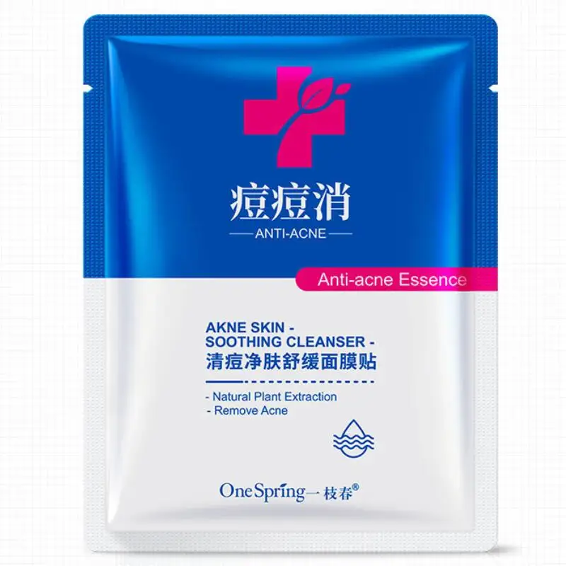 Маска OneSpring для лечения акне Отбеливающая увлажняющая маска лица с контролем